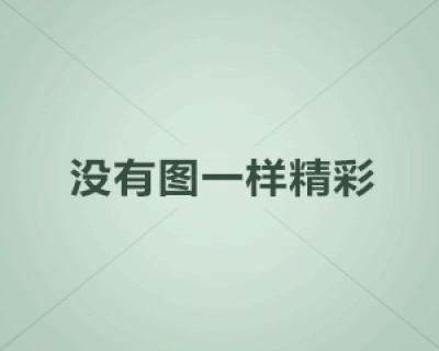 新利娱乐网,揭秘热门娱乐资讯，畅享精彩生活！